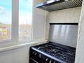 4-комнатная квартира · 86 м² · 6/9 этаж, мкр 4 2 — С.датова и абулхаир хана, гостиница "Виктория" за 28.5 млн ₸ в Уральске — фото 7