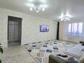 4-комнатная квартира · 86 м² · 6/9 этаж, мкр 4 2 — С.датова и абулхаир хана, гостиница "Виктория" за 28.5 млн ₸ в Уральске — фото 9