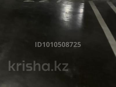 Паркинг · Бухар жырау 26, бағасы: 13 млн ₸ в Астане, Есильский р-н