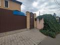 Отдельный дом · 5 комнат · 223.9 м² · 3.75 сот., Бокейхана 177 — Можно в ипотеку! за 75 млн ₸ в Павлодаре — фото 31