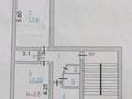 2-бөлмелі пәтер · 47.1 м² · 4/5 қабат, Лугавая 10, бағасы: 17 млн ₸ в Атырау, мкр Авангард-4 — фото 10