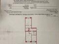 3-бөлмелі пәтер · 85 м² · 4/9 қабат, Камзина, бағасы: 45 млн ₸ в Павлодаре — фото 10