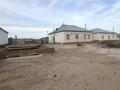 Отдельный дом · 3 комнаты · 200 м² · 10 сот., Сарқырама 61 за 11 111 ₸ в 