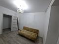 1-бөлмелі пәтер · 32 м² · 8/9 қабат, Аманжол Болекпаев 19 — Байтурсынова - Болекбаева, бағасы: 19.5 млн ₸ в Астане, Сарайшык р-н — фото 4