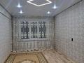 2-комнатная квартира · 50 м² · 2 этаж, Севастопольская за 200 000 ₸ в Усть-Каменогорске