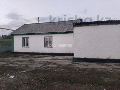 Жеке үй · 4 бөлме · 140 м² · 24 жүзд., Абдрахман 65 — Тәуке хан, бағасы: 13 млн ₸ в Бактыбая жолбарысулах