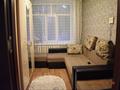 5-комнатная квартира, 150.7 м², 2/2 этаж, Ломова 161 за 50 млн 〒 в Павлодаре — фото 6