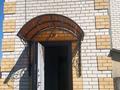 Отдельный дом · 5 комнат · 180 м² · 15 сот., Альфараби — Альфараби за 700 000 ₸ в Усть-Каменогорске — фото 22