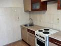 2-комнатная квартира · 50.2 м² · 5/5 этаж, мкр Юго-Восток, Мкр Степной 2 2 за 19.9 млн ₸ в Караганде, Казыбек би р-н — фото 12