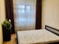 2-комнатная квартира · 50.2 м² · 5/5 этаж, мкр Юго-Восток, Мкр Степной 2 2 за 19.9 млн ₸ в Караганде, Казыбек би р-н — фото 4