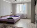 1-комнатная квартира · 40 м² · 4/4 этаж, Назарбаева — Желтоксан за 9 000 ₸ в Талдыкоргане — фото 2