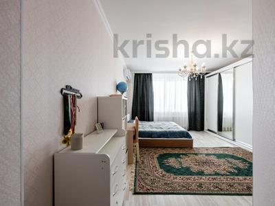 4-комнатная квартира, 151 м², 23/24 этаж, Кошкарбаева 32/1 за 57 млн 〒 в Астане, Алматы р-н