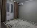 1-комнатная квартира · 38 м² · 10/16 этаж, ​Туркия 1280/2 за 150 000 ₸ в Шымкенте, Каратауский р-н — фото 6