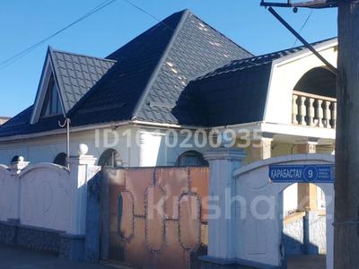 Отдельный дом · 4 комнаты · 130 м² · 10 сот., жилой массив Бадам-2, улица карабастау 9 за 35 млн ₸ в Шымкенте, Енбекшинский р-н