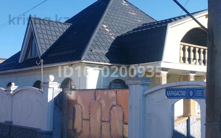 Отдельный дом · 4 комнаты · 130 м² · 10 сот., жилой массив Бадам-2, улица карабастау 9 за 35 млн ₸ в Шымкенте, Енбекшинский р-н — фото 2