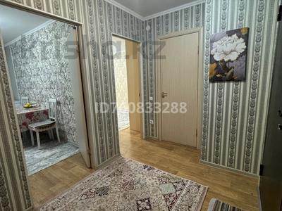 Пәтерлер: 1-бөлмелі пәтер · 42 м² · 8/8 қабат, Б. Момышулы 5 — Алматы Арена, бағасы: 26 млн 〒 1-бөлмелі пәтер · 42 м² · 8/8 қабат, Б. Момышулы 5 — Алматы Арена, бағасы: 26 млн 〒 в Алатауский р-н