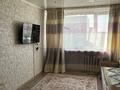 2-комнатная квартира, 53 м², 5/5 этаж, Жастар 23 за 27 млн 〒 в Усть-Каменогорске — фото 6