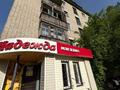 3-бөлмелі пәтер · 57.2 м² · 3/5 қабат, Машхур Жусуп 36, бағасы: 14 млн ₸ в Экибастузе — фото 14