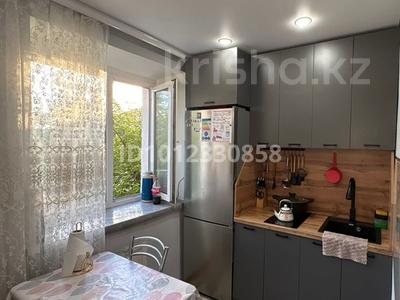 3-бөлмелі пәтер · 57.2 м² · 3/5 қабат, Машхур Жусуп 36, бағасы: 14 млн ₸ в Экибастузе