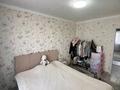 3-комнатная квартира · 61.1 м² · 5/5 этаж, Ашимова 217 за 17.5 млн ₸ в Кокшетау — фото 2