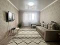 3-комнатная квартира · 61.1 м² · 5/5 этаж, Ашимова 217 за 17.5 млн ₸ в Кокшетау — фото 3