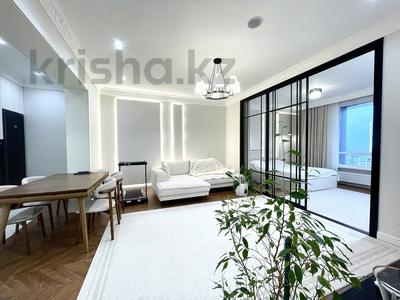 3-комнатная квартира · 89 м² · 12/15 этаж, Аль-Фараби за 150 млн ₸ в Алматы, Бостандыкский р-н