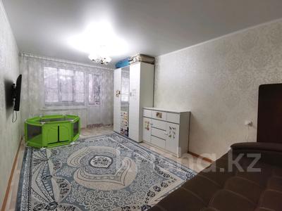 1-комнатная квартира, 31.7 м², 3/5 этаж, Курмангазы за 12 млн 〒 в Уральске