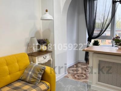 1-бөлмелі пәтер · 53 м² · 5/9 қабат, проспект Назарбаева 36, бағасы: 49 млн ₸ в Алматы, Медеуский р-н