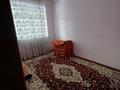 Отдельный дом • 16 комнат • 400 м² • 8.8 сот., Султан Сулейменов 41 за 130 млн 〒 в Шымкенте, Туран р-н — фото 29