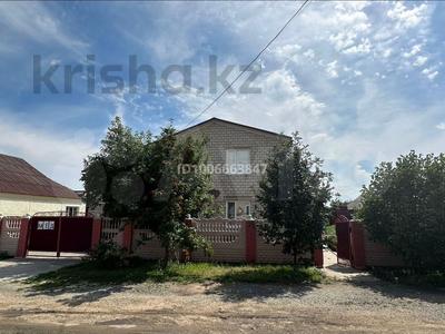 Отдельный дом · 5 комнат · 150 м² · 6 сот., Комсомольская 21 за 55.5 млн 〒 в Славгороде