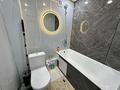 1-комнатная квартира · 44 м² · 2/5 этаж, проспект Жамбыла 18/4 — ТарГу, СК Олимп. Сатпаева Телецетр за 20 000 ₸ в Таразе — фото 3