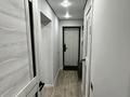 1-комнатная квартира · 44 м² · 2/5 этаж, проспект Жамбыла 18/4 — ТарГу, СК Олимп. Сатпаева Телецетр за 20 000 ₸ в Таразе — фото 5
