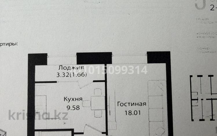 1-комнатная квартира · 39 м² · 2/12 этаж, айтматова 77 за 21.5 млн ₸ в Астане, Сарыарка р-н — фото 2