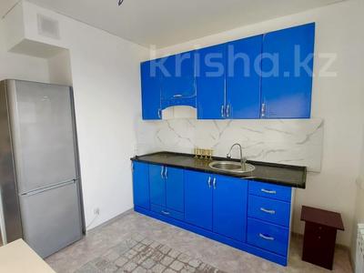 1-комнатная квартира · 40 м² · 7/23 этаж, Бейбарыс Султан 12 за 20.5 млн ₸ в Астане, Сарыарка р-н