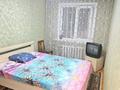 2-комнатная квартира · 43 м² · 2/5 этаж, новая за 14.3 млн ₸ в Петропавловске — фото 2