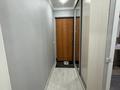 2-комнатная квартира · 46 м² · 1/5 этаж, Авангард мкр3 73 за 17.5 млн ₸ в Атырау, мкр Авангард-3 — фото 5