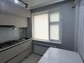 2-комнатная квартира · 46 м² · 1/5 этаж, Авангард мкр3 73 за 17.5 млн ₸ в Атырау, мкр Авангард-3 — фото 8