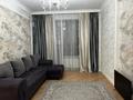 2-комнатная квартира · 70 м² · 8/17 этаж, Егизбаева 3, 5 — ГОРЯЧАЯ ПРЕДЛОЖЕНИЕ!!! за 66 млн ₸ в Алматы, Бостандыкский р-н — фото 3