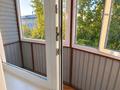 3-комнатная квартира · 62 м² · 5/5 этаж, Назарбаева 240 за 22.5 млн ₸ в Петропавловске — фото 10
