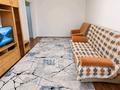 3-комнатная квартира · 62 м² · 5/5 этаж, Назарбаева 240 за 22.5 млн ₸ в Петропавловске — фото 2