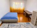 3-комнатная квартира · 62 м² · 5/5 этаж, Назарбаева 240 за 22.5 млн ₸ в Петропавловске — фото 4