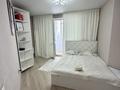 2-бөлмелі пәтер · 61.6 м² · 16/16 қабат, Сатпаева 55/12, бағасы: 32 млн ₸ в Усть-Каменогорске — фото 13