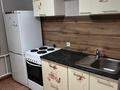 2-комнатная квартира · 52 м² · 5/9 этаж, Казыбек би 24/1 за 29.5 млн ₸ в Усть-Каменогорске