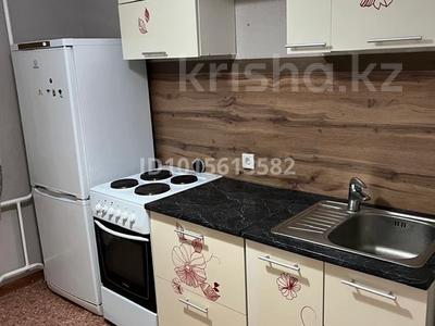 2-комнатная квартира · 52 м² · 5/9 этаж, Казыбек би 24/1 за 29.5 млн ₸ в Усть-Каменогорске