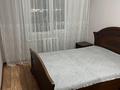 2-комнатная квартира · 52 м² · 5/9 этаж, Казыбек би 24/1 за 29.5 млн ₸ в Усть-Каменогорске — фото 11