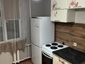 2-комнатная квартира · 52 м² · 5/9 этаж, Казыбек би 24/1 за 29.5 млн ₸ в Усть-Каменогорске — фото 2