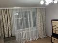 2-комнатная квартира · 52 м² · 5/9 этаж, Казыбек би 24/1 за 29.5 млн ₸ в Усть-Каменогорске — фото 6