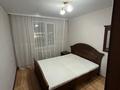 2-комнатная квартира · 52 м² · 5/9 этаж, Казыбек би 24/1 за 29.5 млн ₸ в Усть-Каменогорске — фото 9