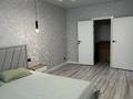 1-бөлмелі пәтер · 43.7 м² · 9/9 қабат, Береке 79, бағасы: 30 млн ₸ в Костанае — фото 12