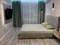 1-бөлмелі пәтер · 43.7 м² · 9/9 қабат, Береке 79, бағасы: 30 млн ₸ в Костанае — фото 9